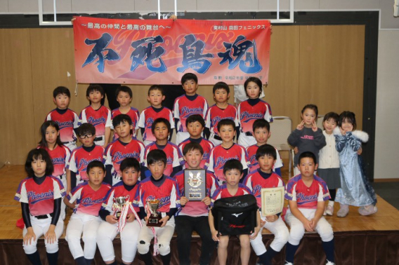 R7年度納会・6年生を送る会